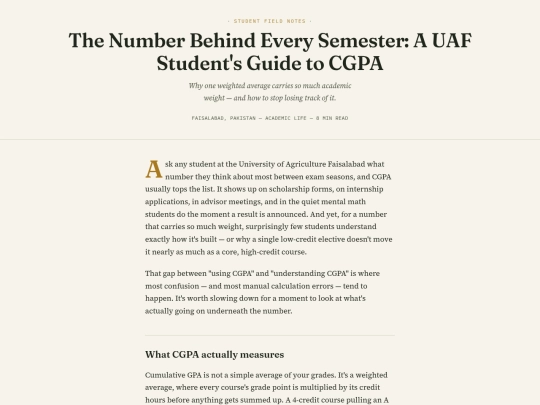 studycamp screenshot