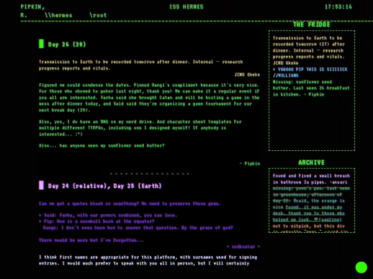 main screenshot