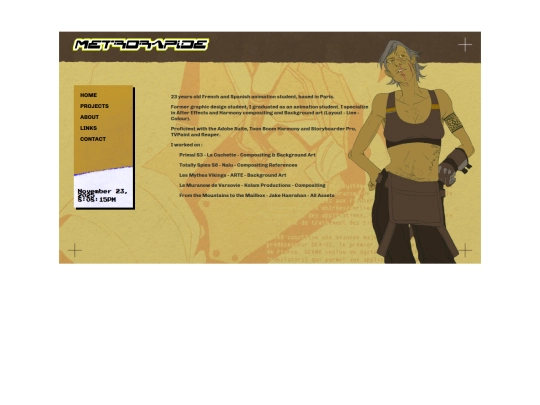 about screenshot