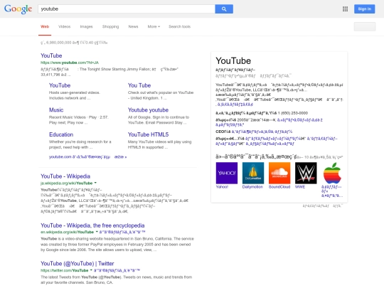 google10/test screenshot