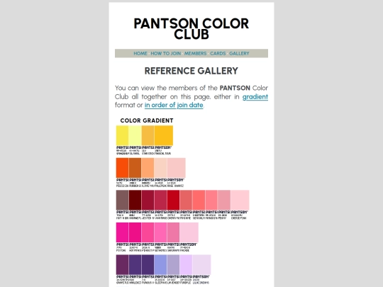 gallery screenshot