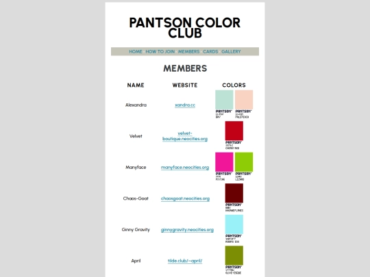 members screenshot