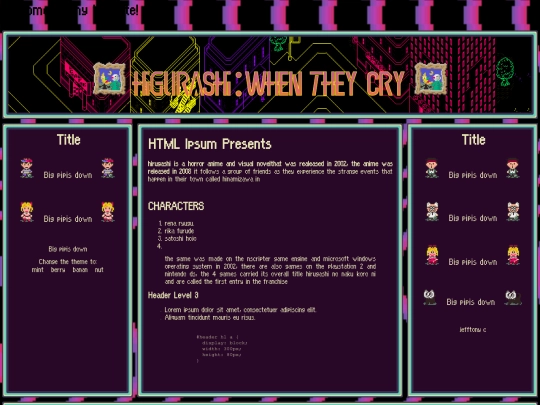 hirugashi screenshot