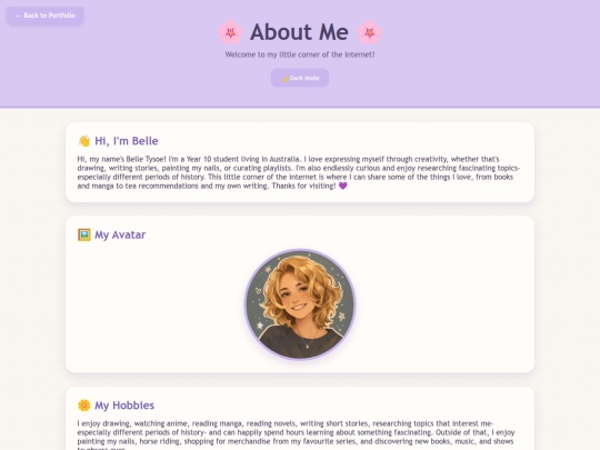 AboutMePage screenshot