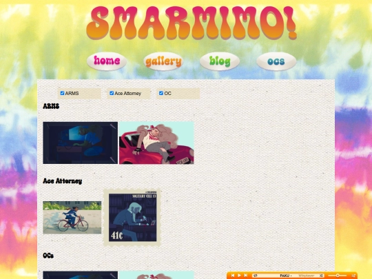 gallery screenshot