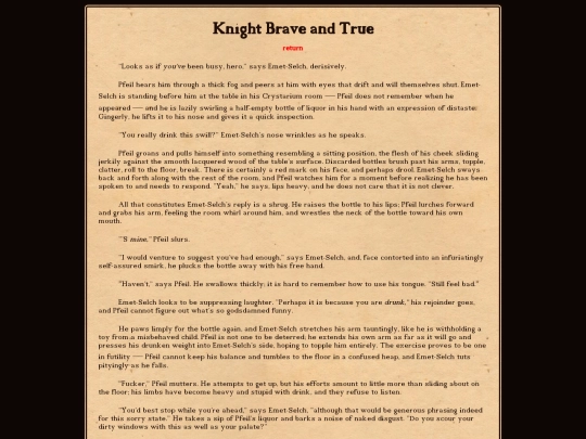 fanfic/fics/1shots/knightbraveandtrue screenshot