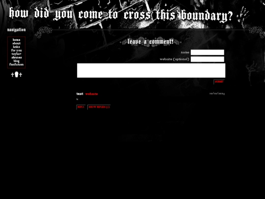 guestbook screenshot