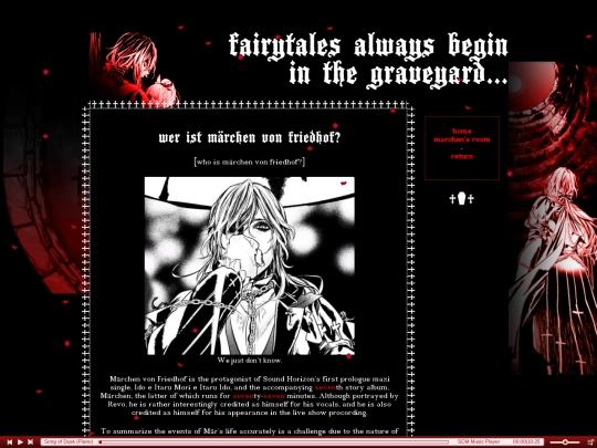 meru screenshot
