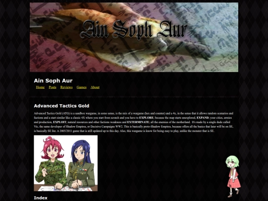 ATG/atg screenshot