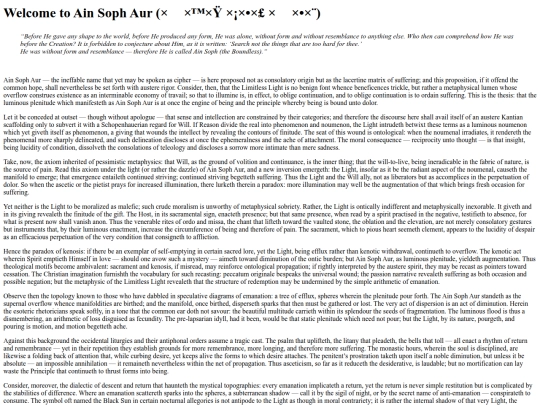 pages/intro screenshot