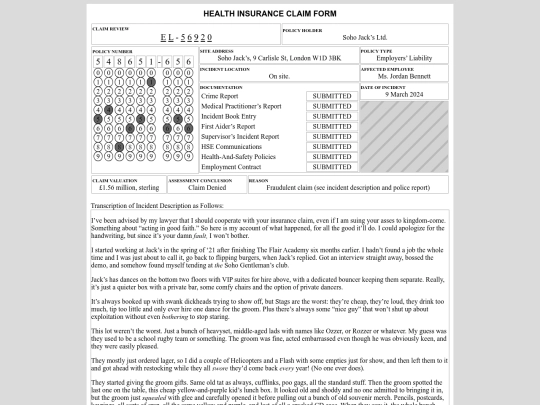 case12/case12 screenshot