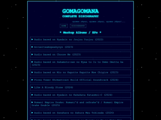 gomagomana screenshot