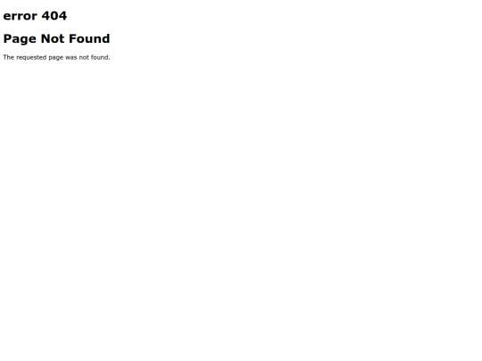 not_found screenshot