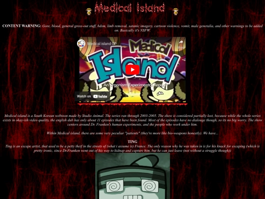 medicalisland screenshot