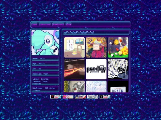 sounds screenshot