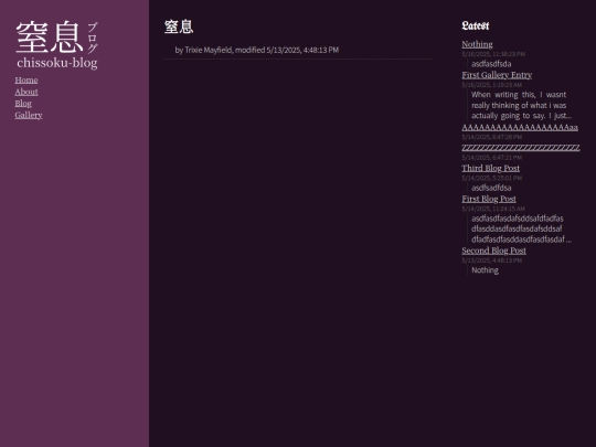 blog/post/000 screenshot