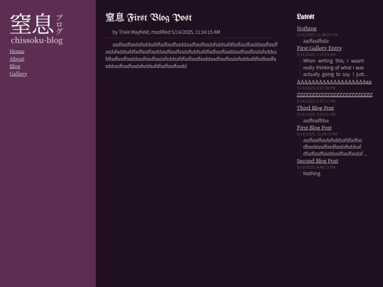 blog/post/001 screenshot