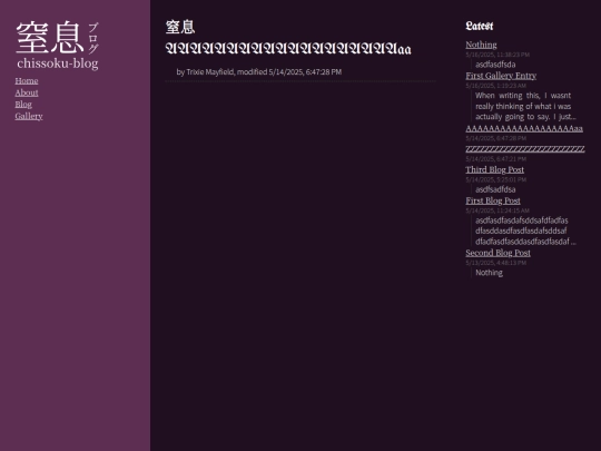 blog/post/005 screenshot