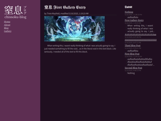 gallery/entry/001 screenshot
