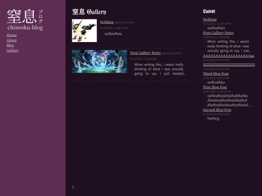 gallery screenshot
