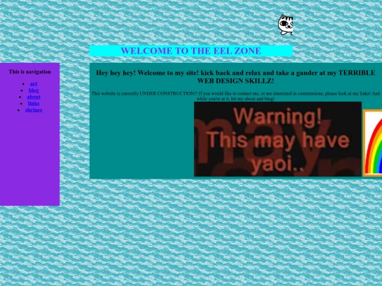 living_room screenshot