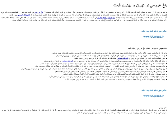 Arosi screenshot