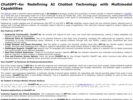 ChatGPT screenshot