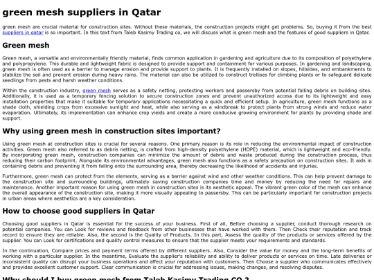 Qatar screenshot