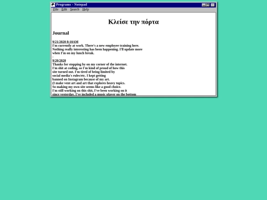notepad screenshot