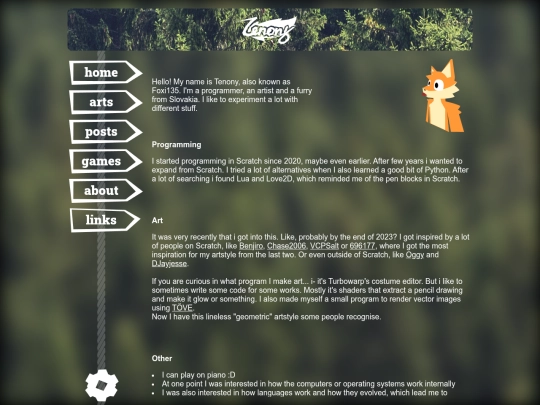 pages/about screenshot