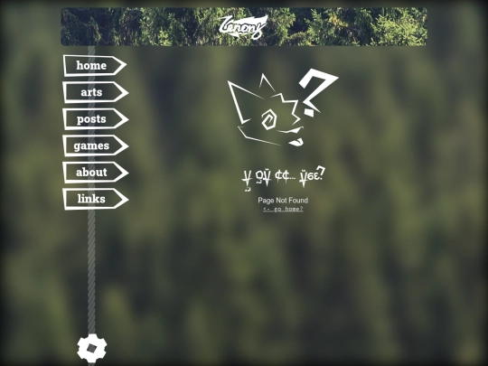 pages/notfound screenshot