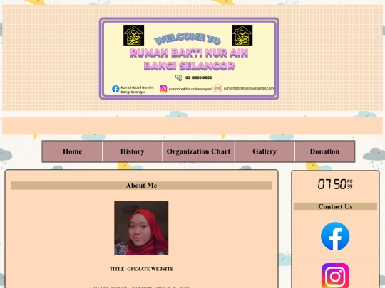 aboutme screenshot