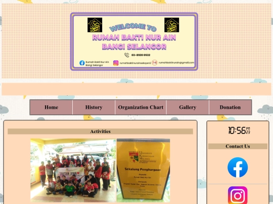 activities screenshot