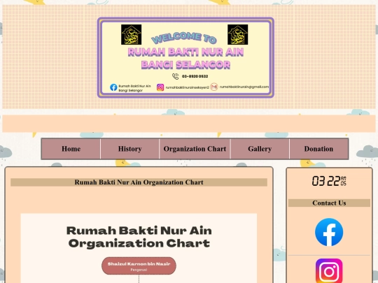 organizationalchart screenshot