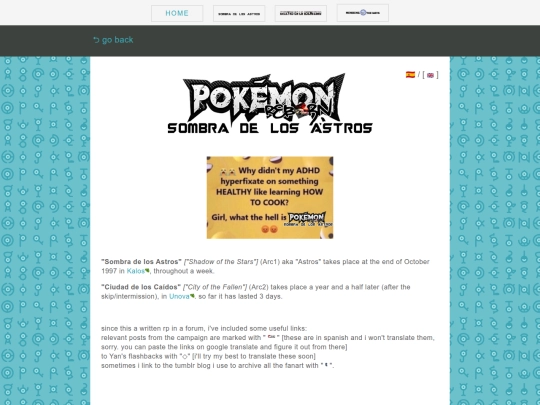astros/astros-campaign screenshot