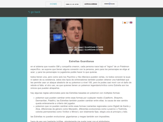 estrellas screenshot