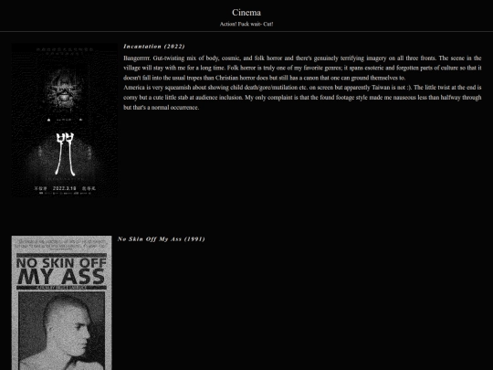 WEB screenshot