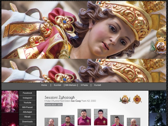 kumitat screenshot