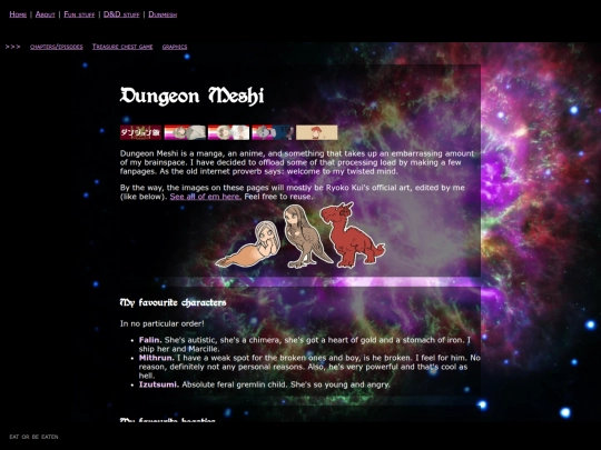 dunmesh/main screenshot