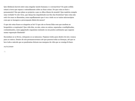 textos/20200710 screenshot