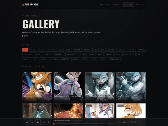 gallery screenshot