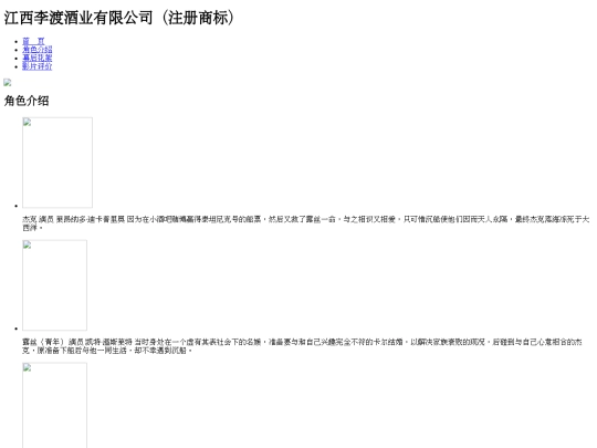 page1 screenshot