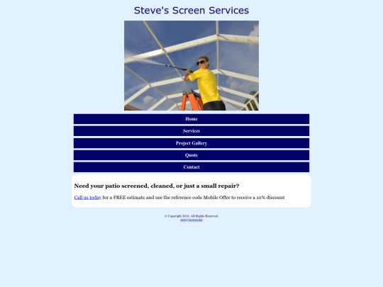 week5lab2/stevescreen screenshot