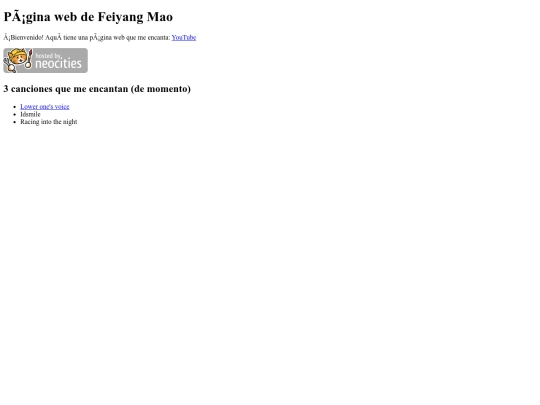 FeiyangTutorial screenshot