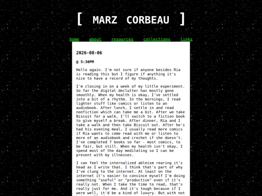 marzlog/20260806 screenshot