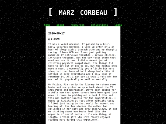 marzlog/20260817 screenshot
