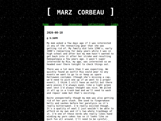 marzlog/20260818 screenshot