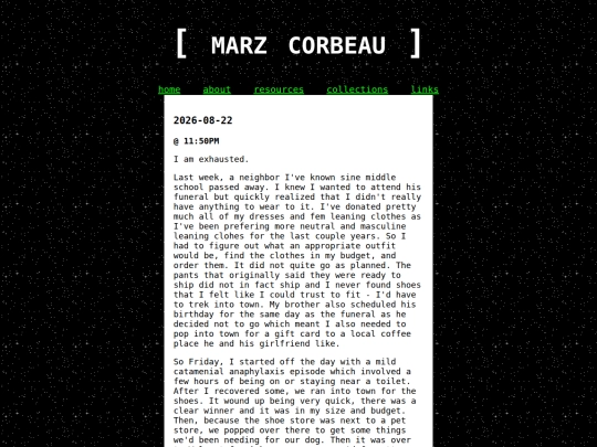 marzlog/20260822 screenshot