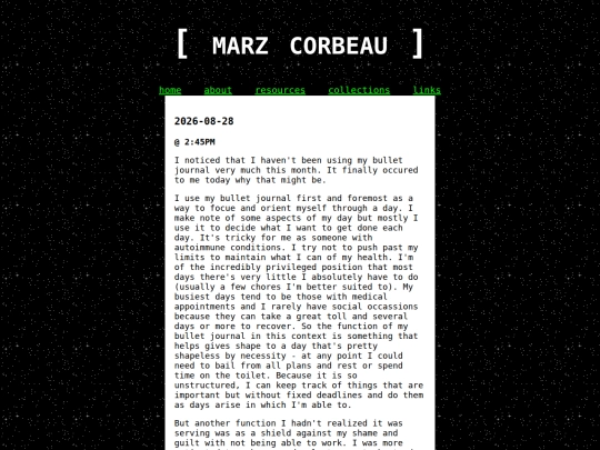 marzlog/20260828 screenshot