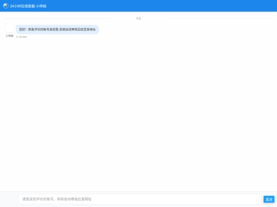 index (2) screenshot